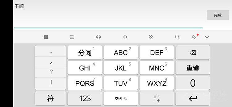 С��CC9