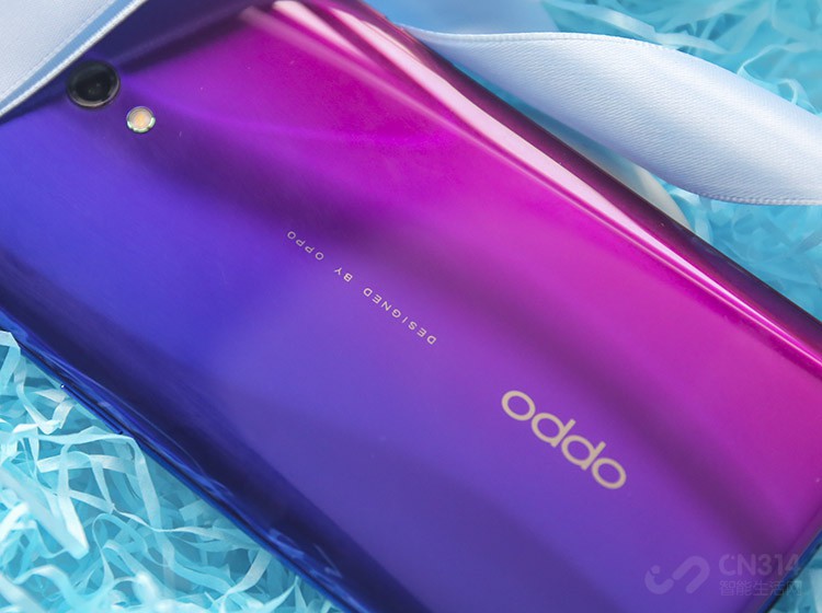 OPPO
