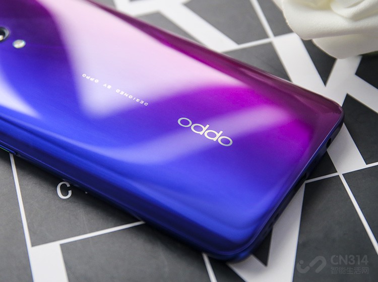 OPPO
