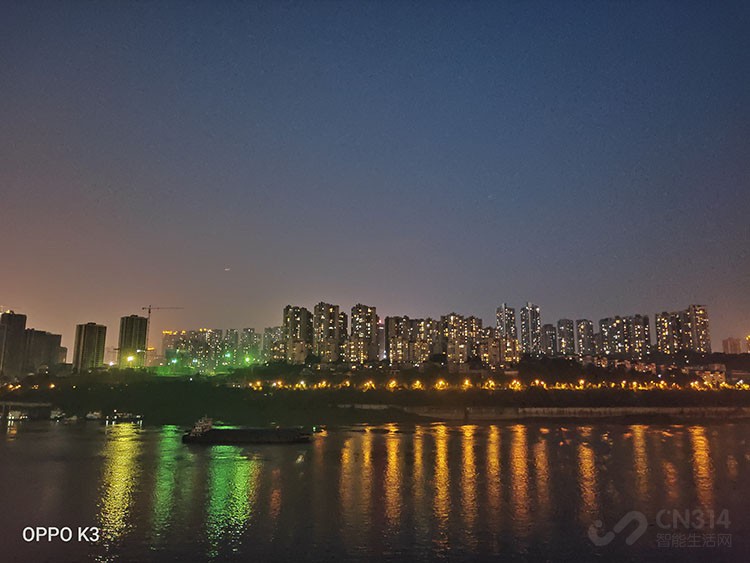 OPPO