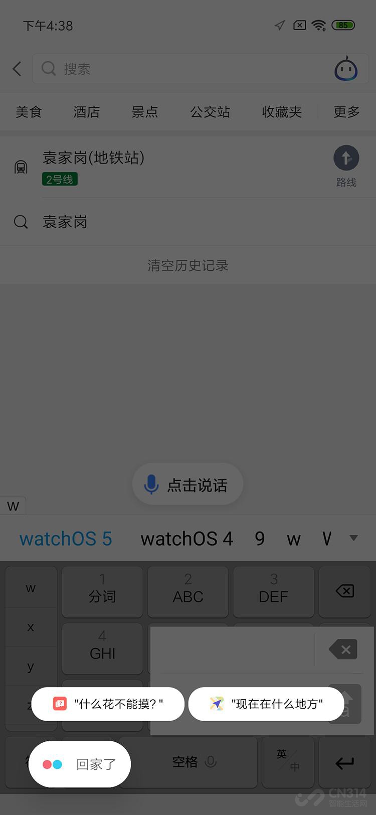 С��ͬѧ