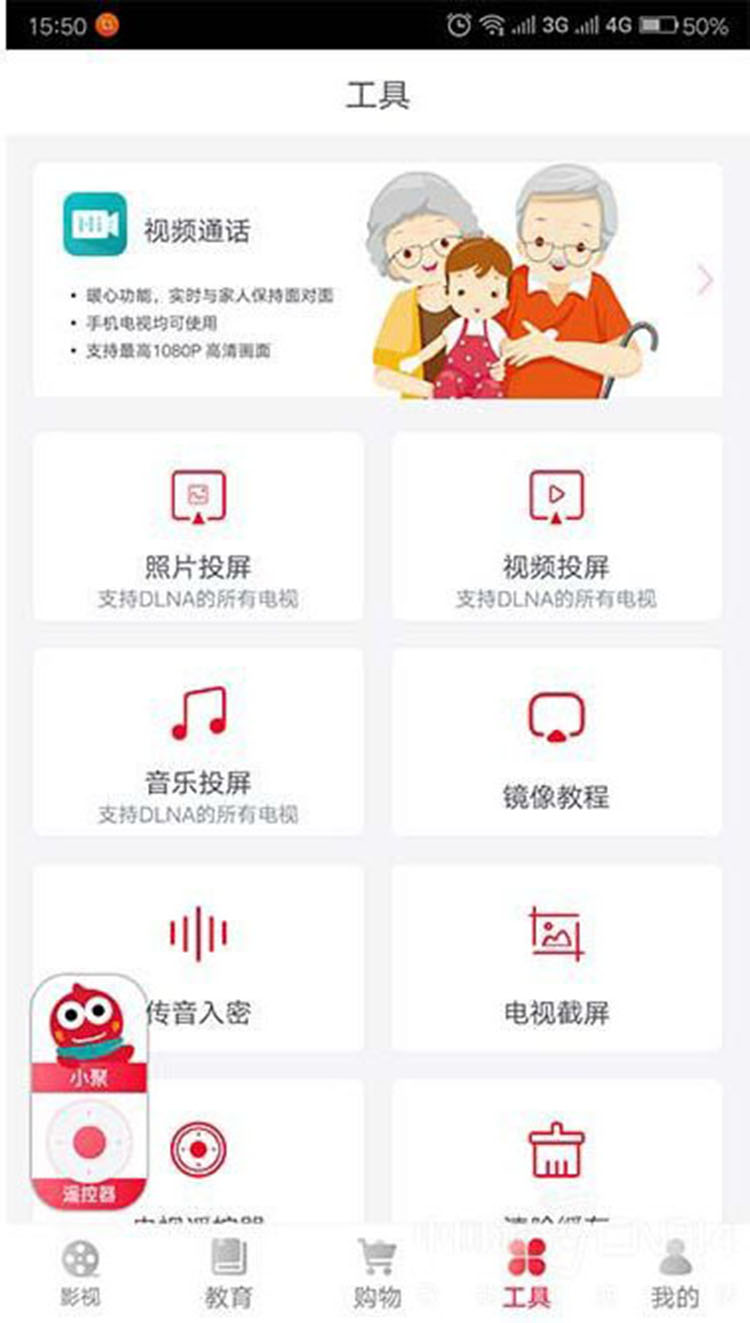 ����HZ55E3A����