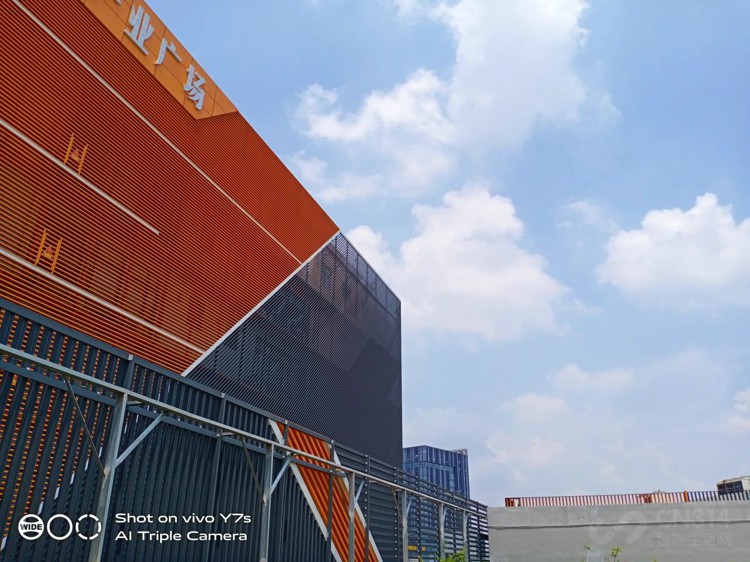vivo