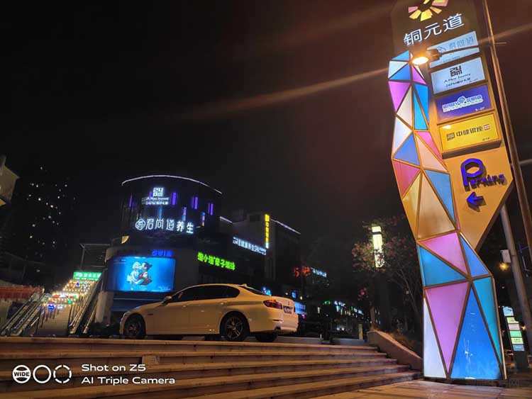 vivo