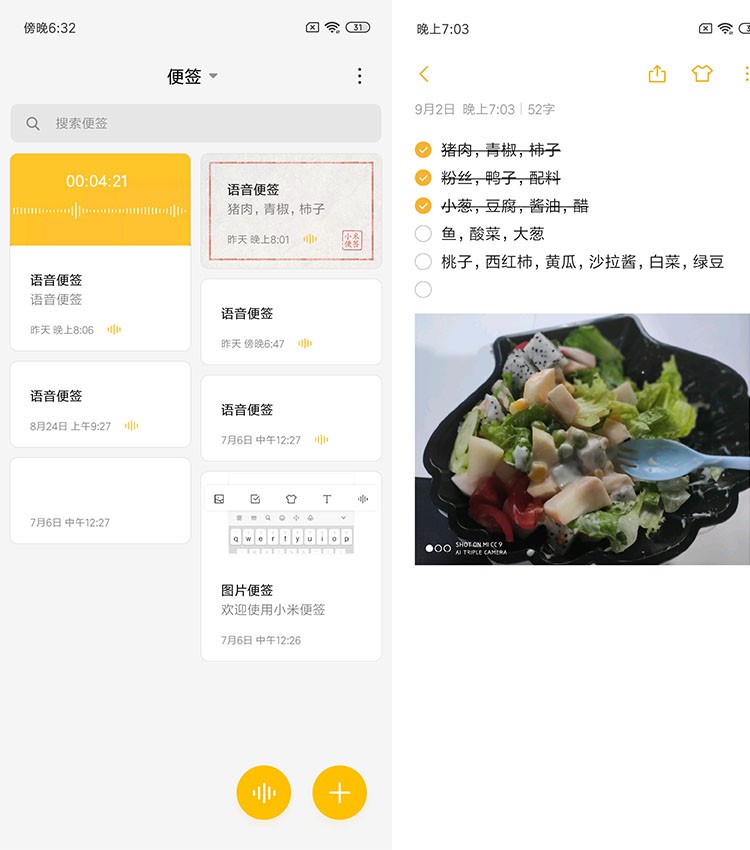 ǩ
