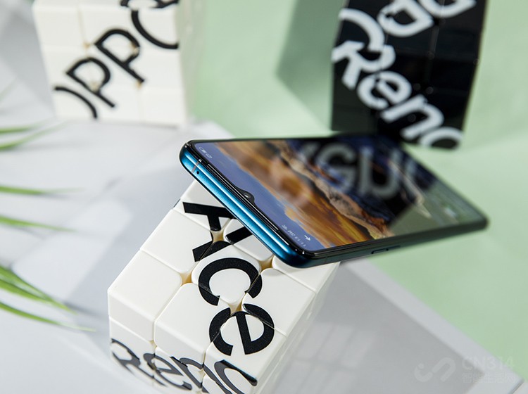 OPPO
