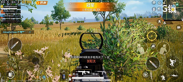 OPPO