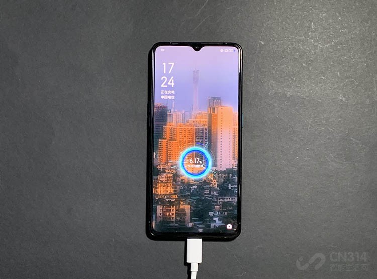 OPPO