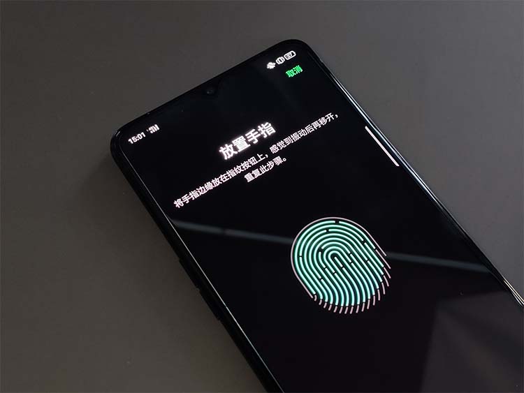 OPPO
