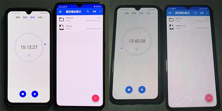 OPPO