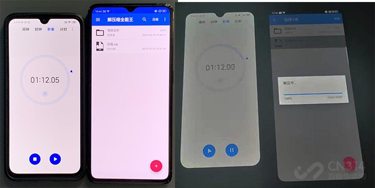 OPPO