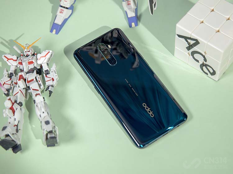 OPPO
