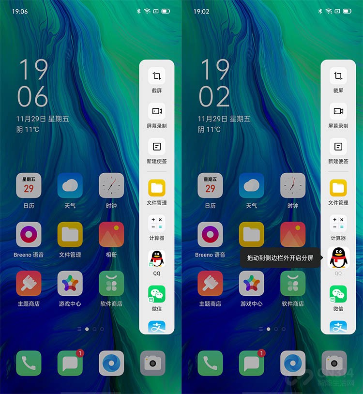 Color