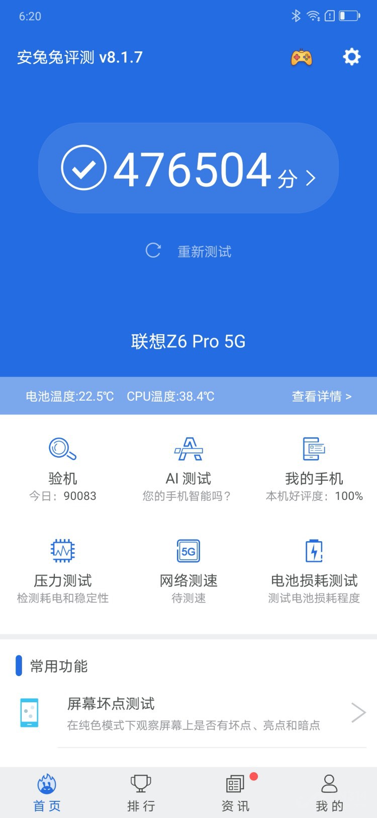 Z6