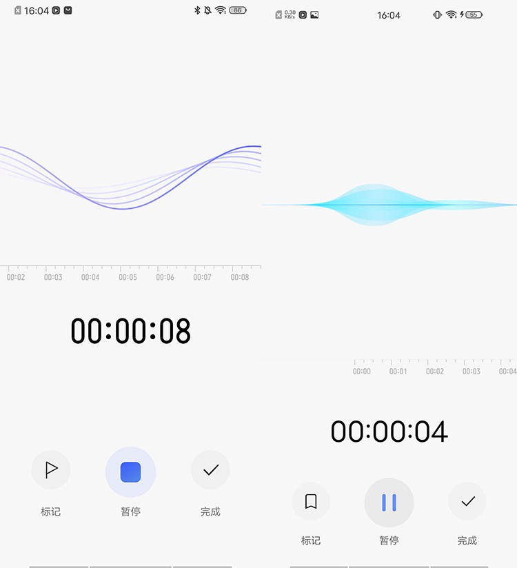 FunTouch
