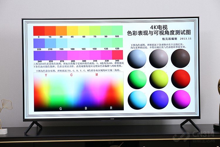 ҫǻ