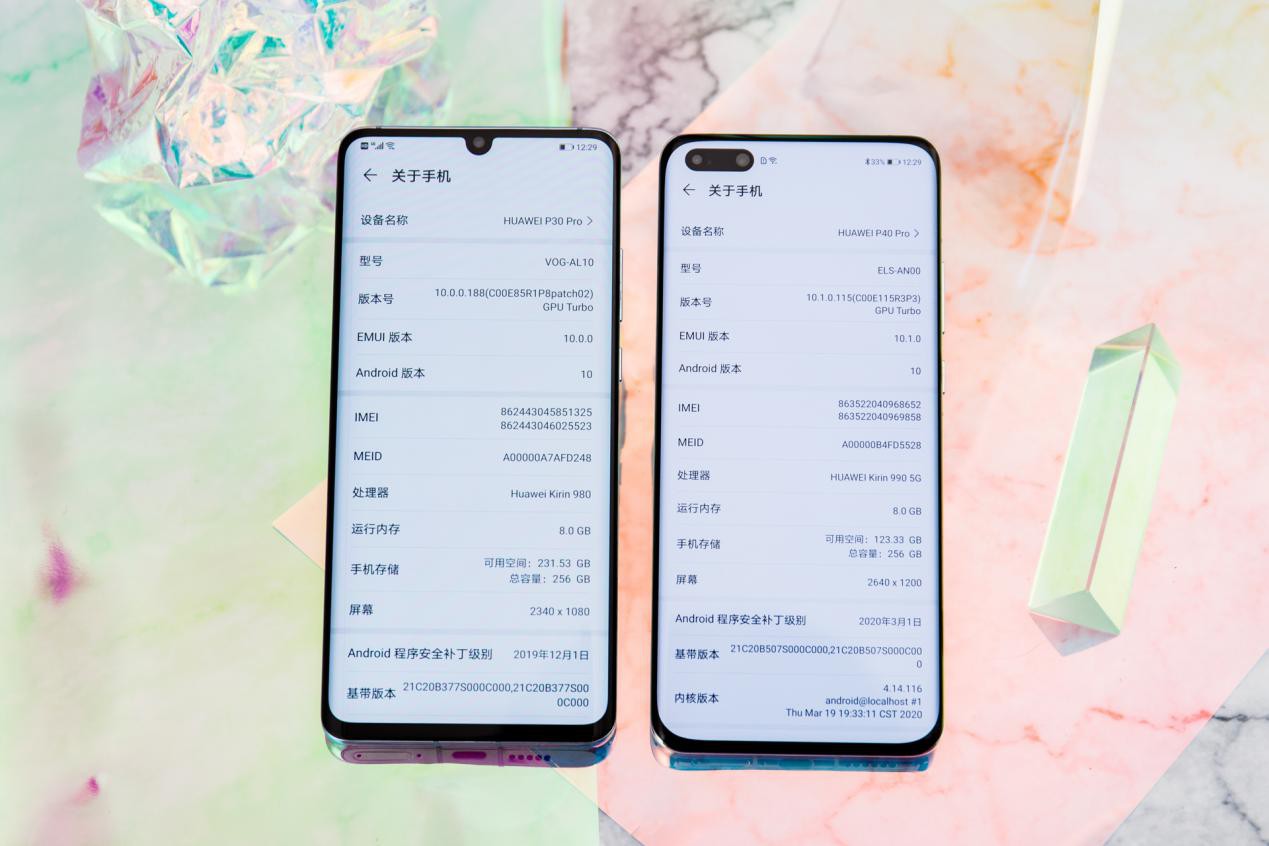p40pro对比p30pro评测