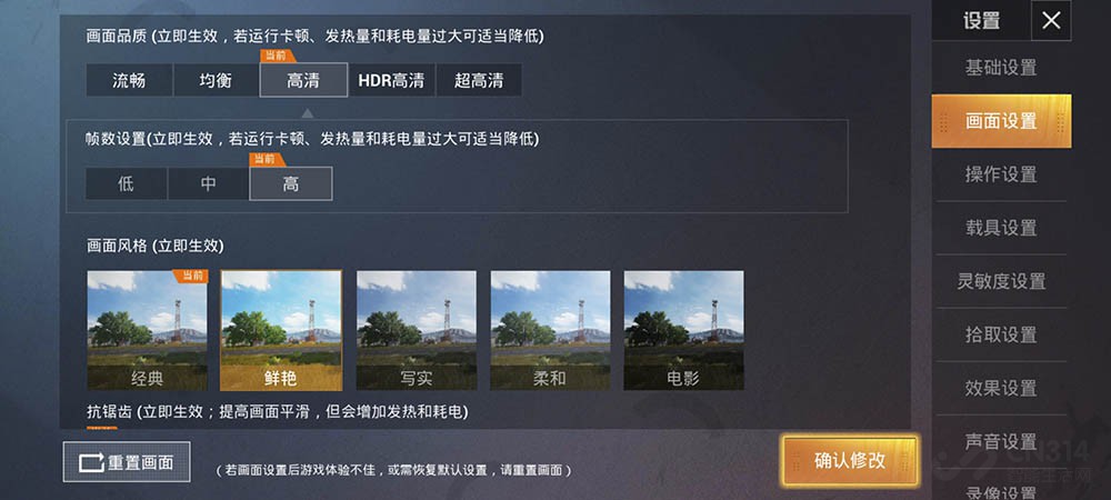 ��������������� ��ҫPlay4T Pro��������
