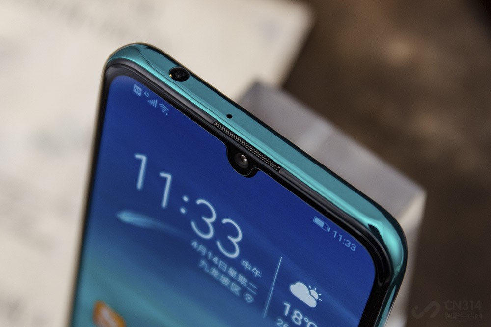 ��������������� ��ҫPlay4T Pro��������