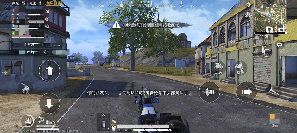 ��������������� ��ҫPlay4T Pro��������