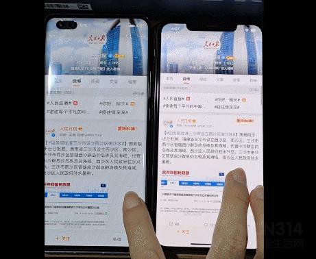 ҫ30Pro+ һ콢
