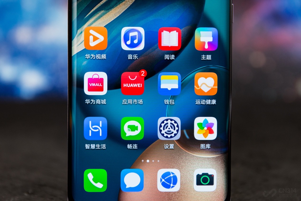 并且触控采样率也到了180hz,满足了大家长期以来对于荣耀手机屏幕高刷