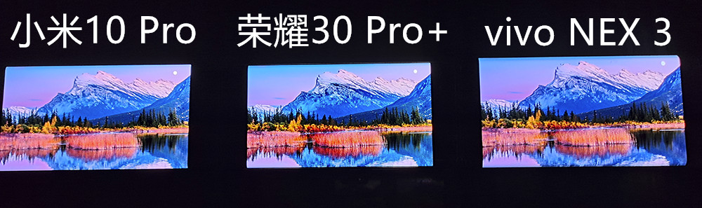 90Hz ҫ30 Pro+Ļ