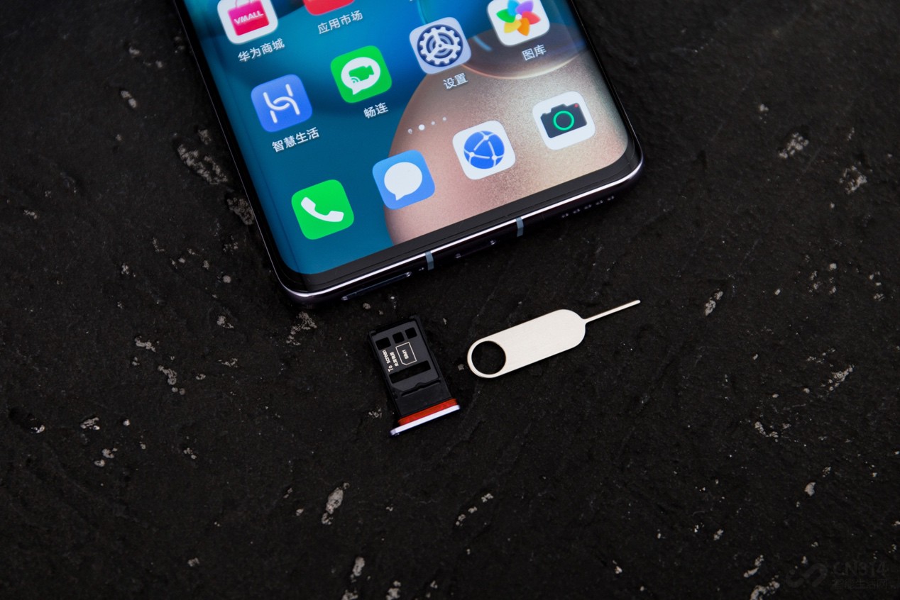 ҫ30Pro+ һ콢