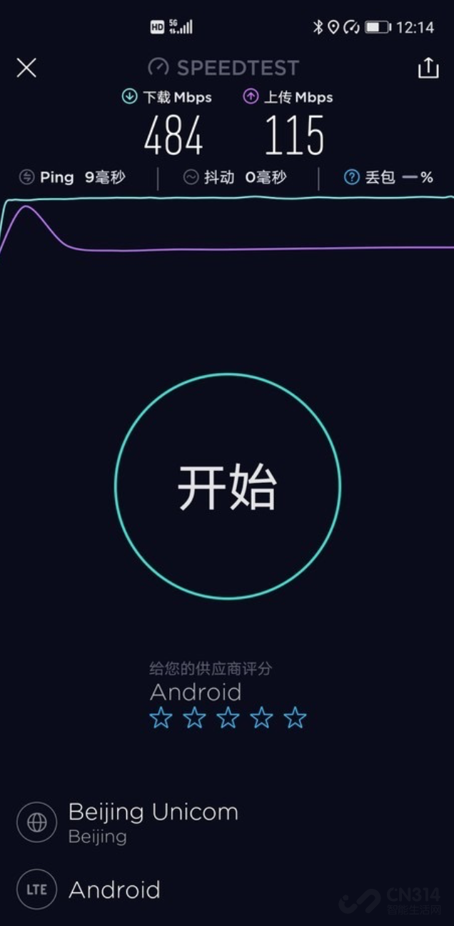 ҫ30Pro+ һ콢