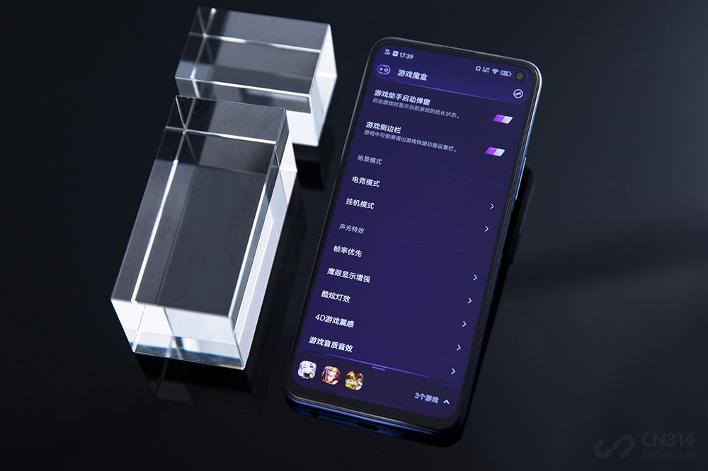 iQOO Neo3飺С10 Proʰ·