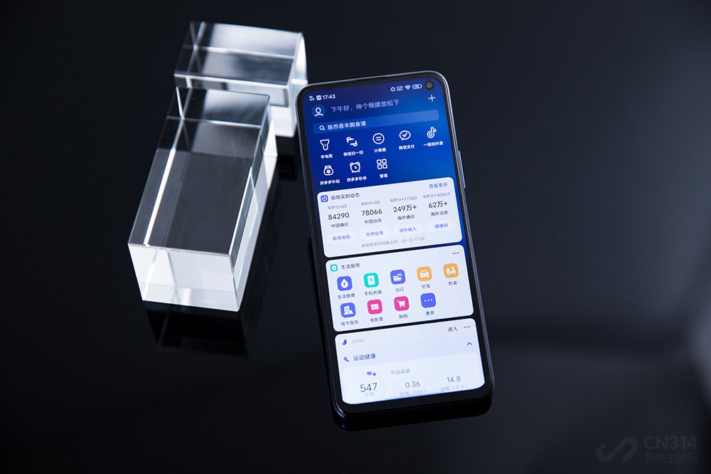 iQOO Neo3飺С10 Proʰ·