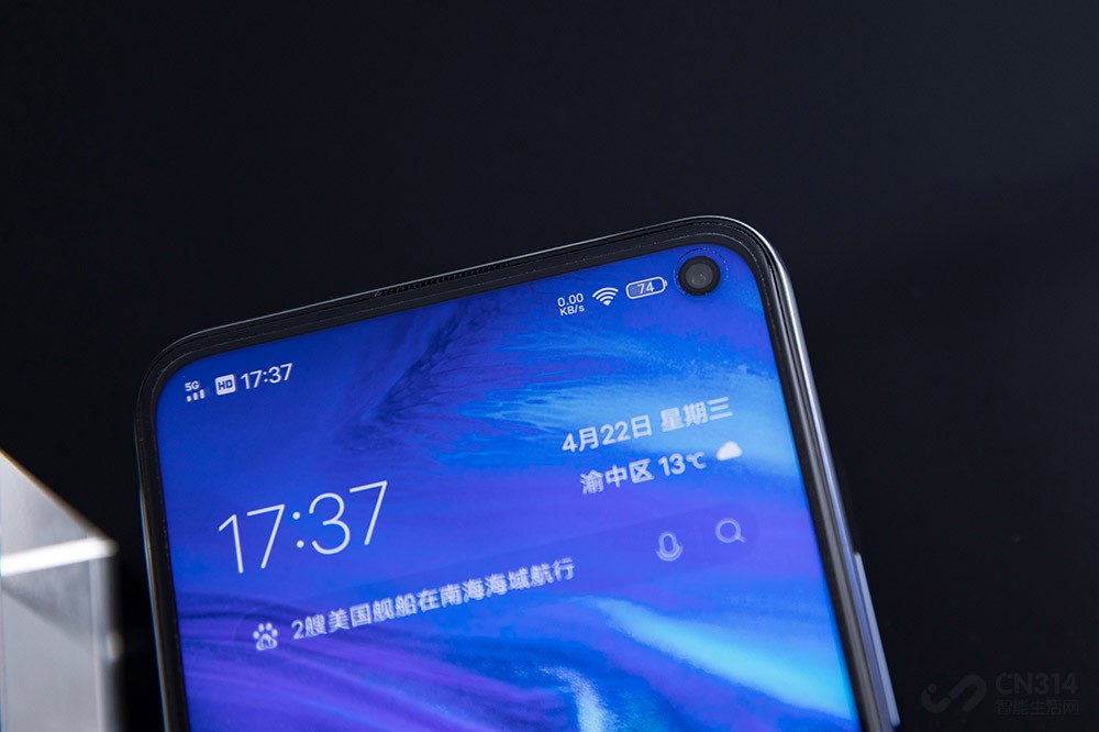 iQOO Neo3飺С10 Proʰ·