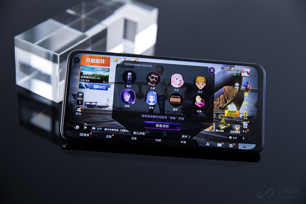 iQOO Neo3飺С10 Proʰ·