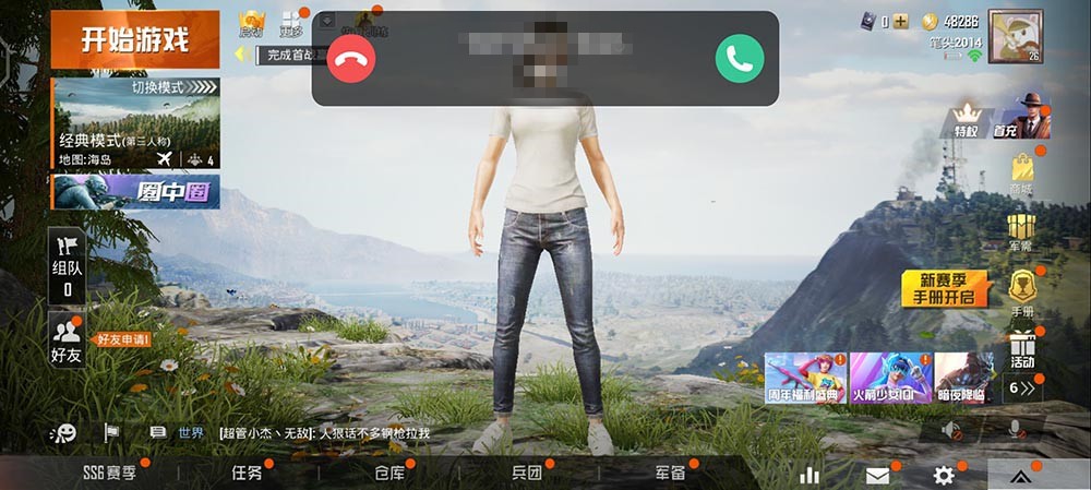��ʹ������ӷ� iQOO Neo3ϵͳ�������