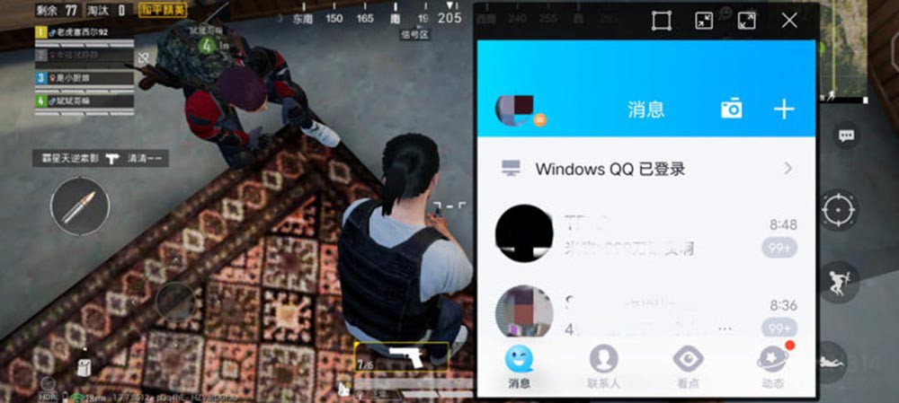��ʹ������ӷ� iQOO Neo3ϵͳ�������