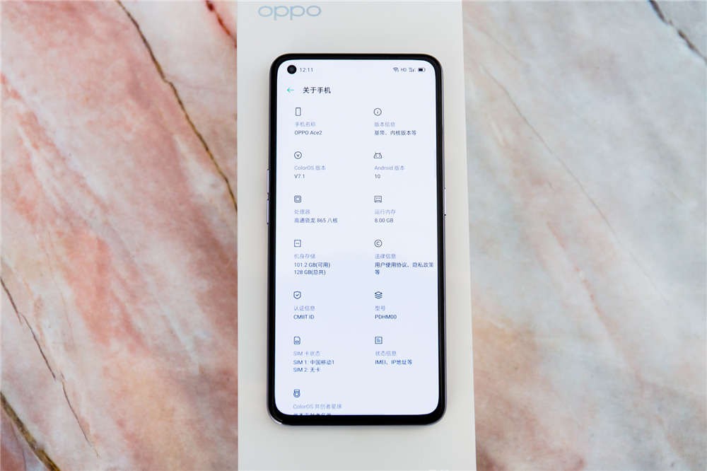 OPPO Reno Ace2 һֻÿֻ롰塱Ĺ