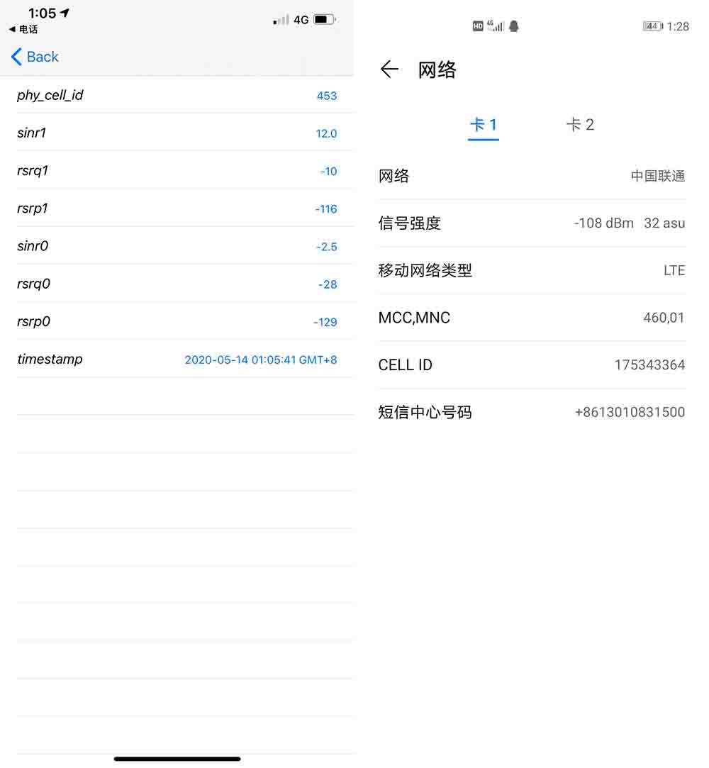 ǿiPhoneԱҫ30 Pro+ ˾