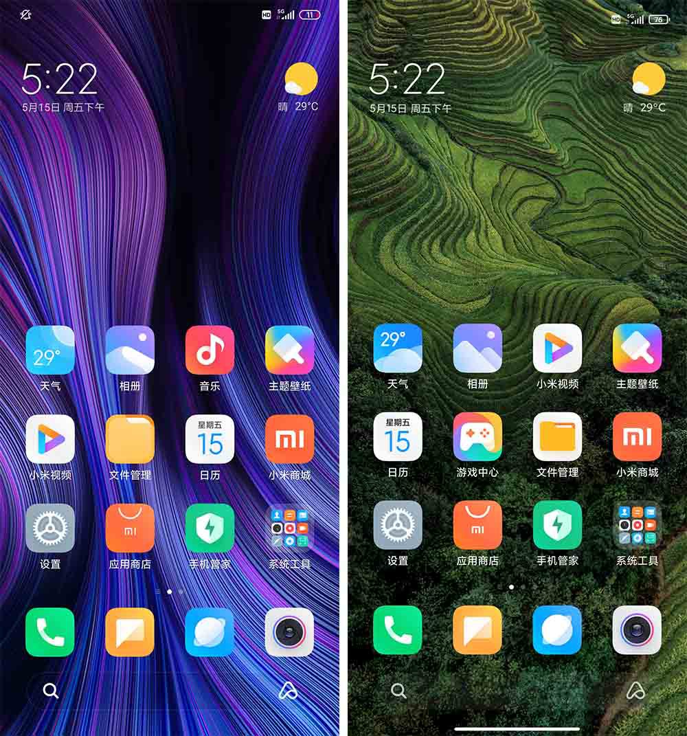 MIUI 12ϵͳ ֵ͹ܶʵ