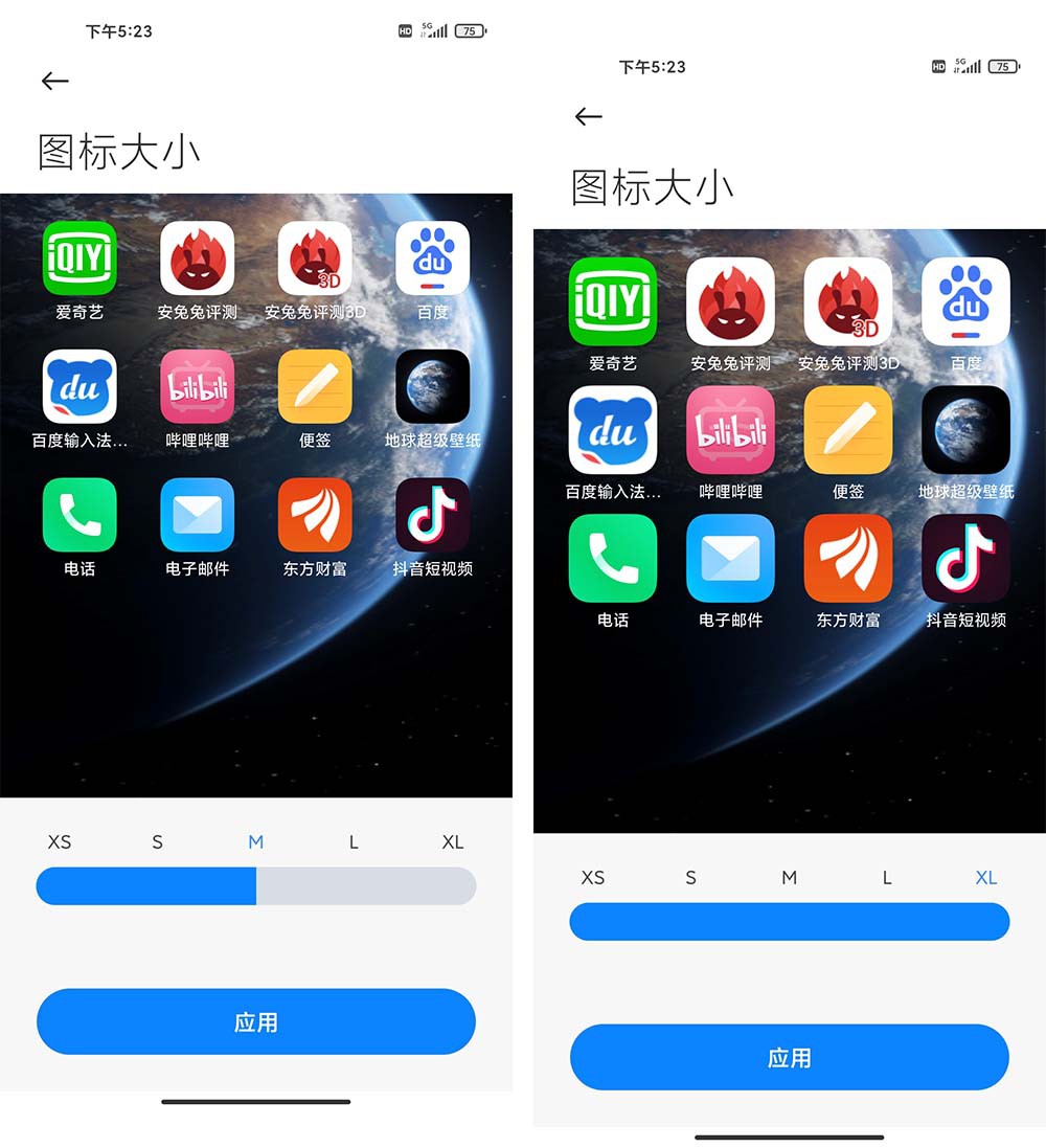 MIUI 12ϵͳ ֵ͹ܶʵ