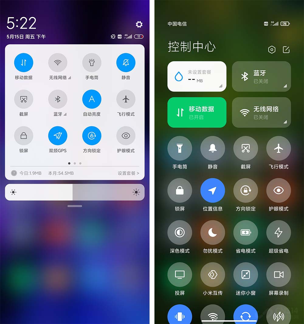 MIUI 12ϵͳ ֵ͹ܶʵ