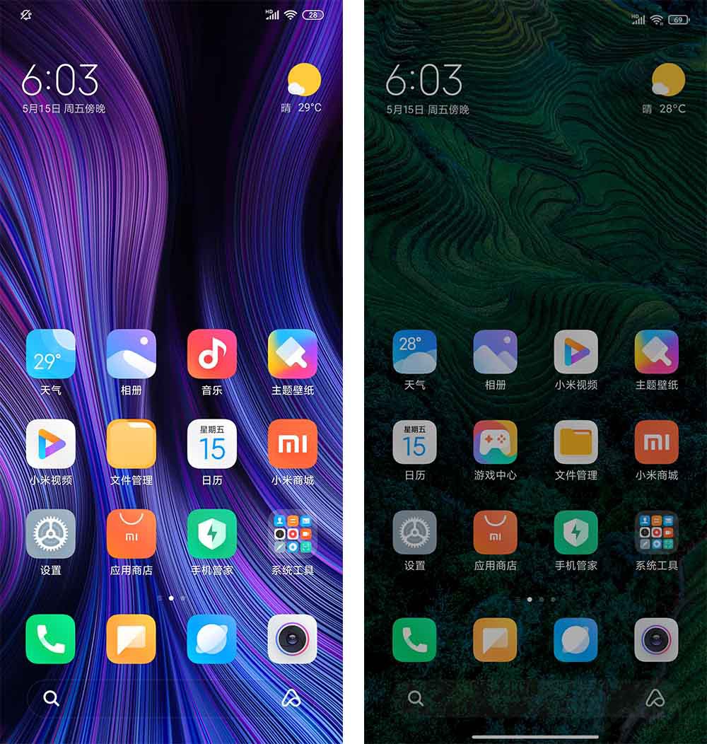 MIUI 12ϵͳ ֵ͹ܶʵ