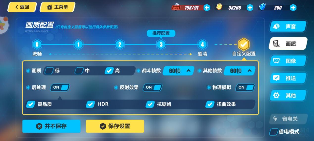 820765GPK ˭ж֮