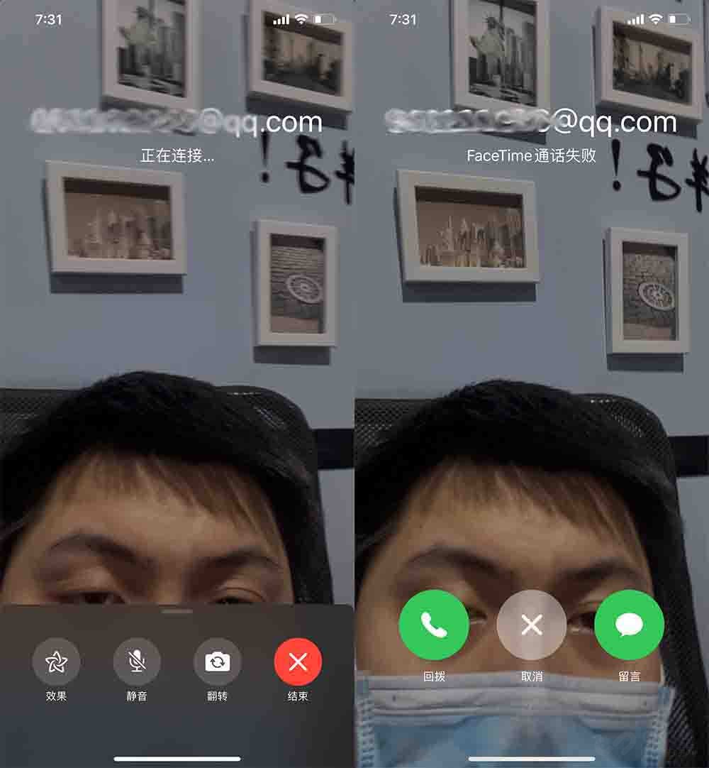 ΪFaceTime ҷiPhone 11 Pro Max