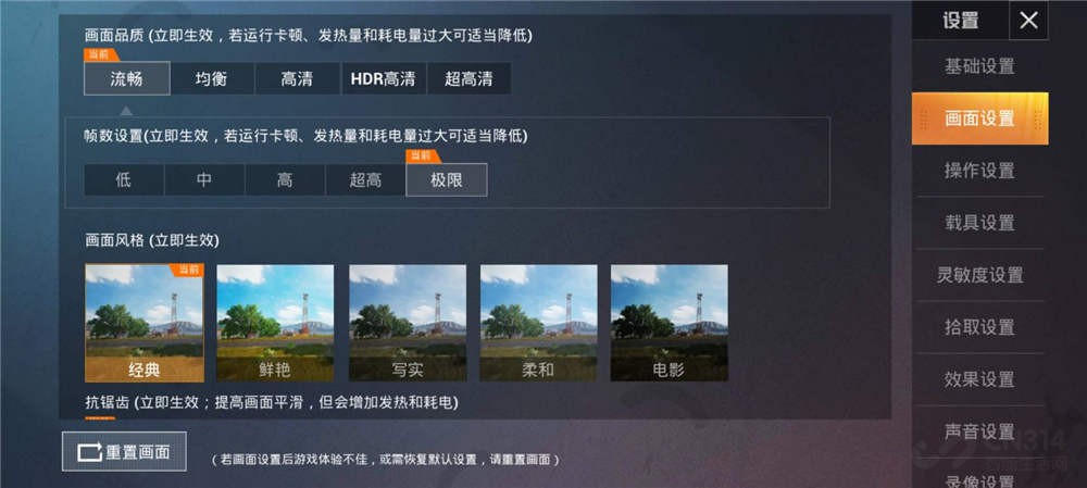 ԸΪǿRedmi 10Xʼ