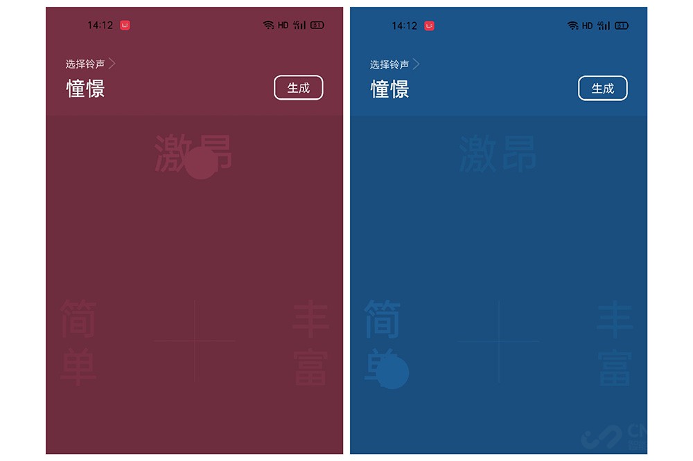 ȫûʹ Color OS7.2!