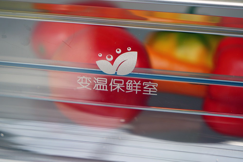 小户型选不到合适的冰箱?看看实际体验 小户型选不到合适的冰箱?看看实际体验