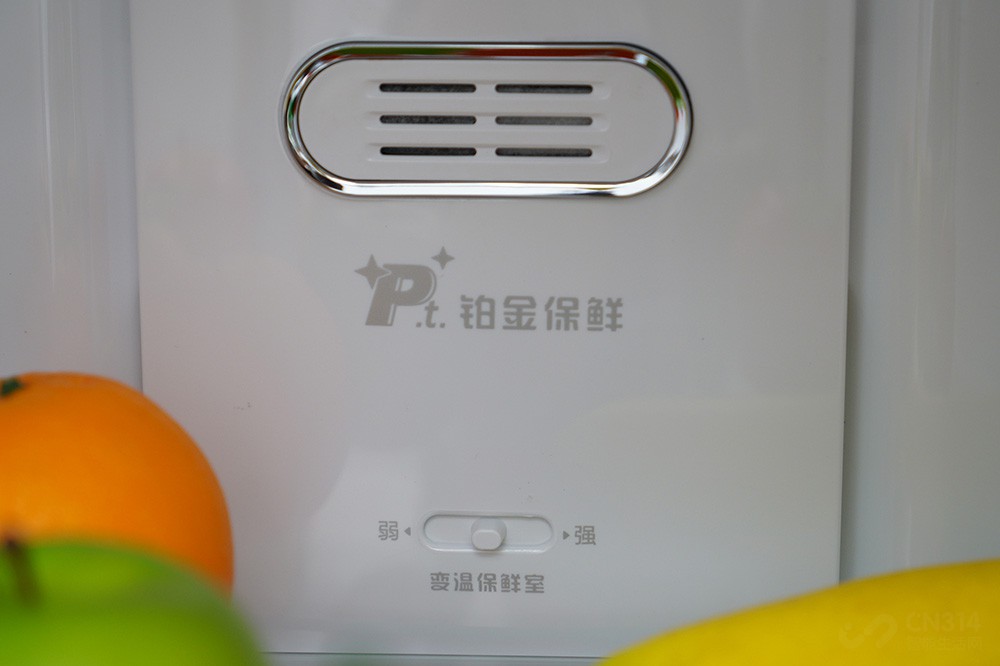 小户型选不到合适的冰箱?看看实际体验 小户型选不到合适的冰箱?看看实际体验