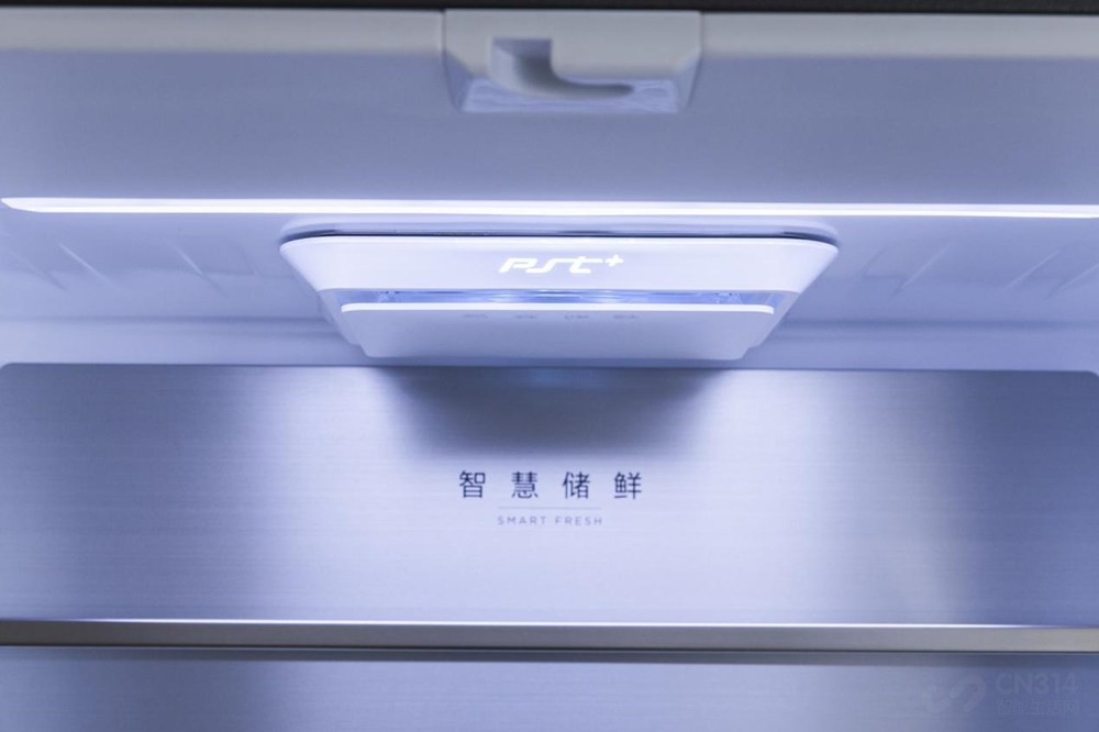 测试完新冰箱净味后 我怀疑买到了假榴莲 测试完新冰箱净味后 我怀疑买到了假榴莲