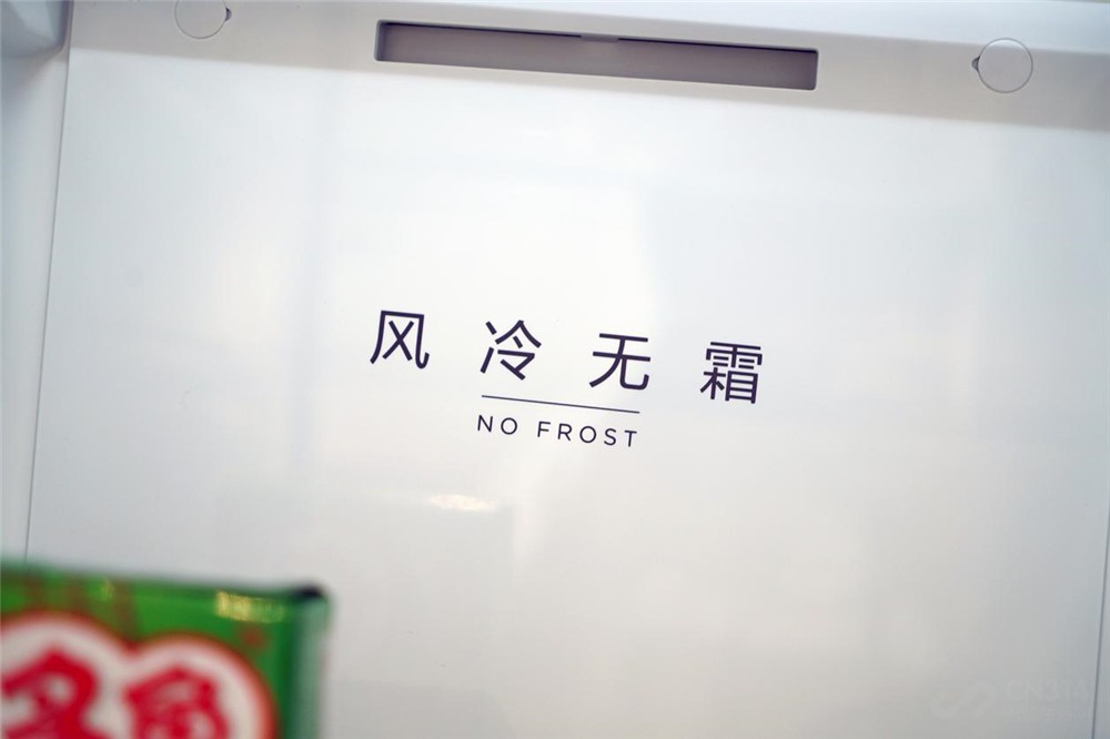 纳豆的气味攻击居然对它无效 心动了吗？