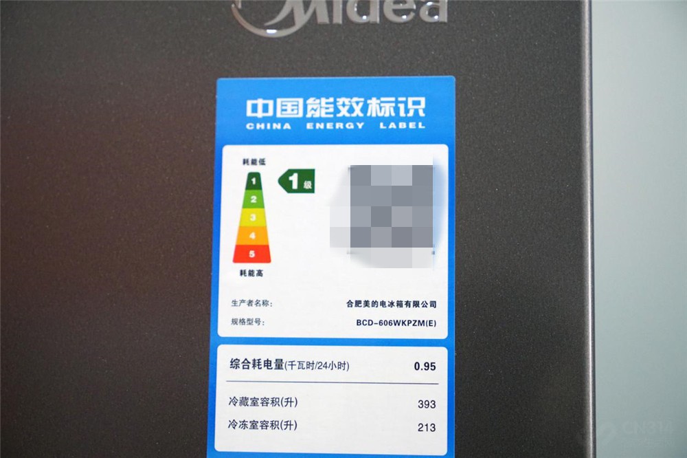 冰箱不适合保鲜高水分水果？ 实验打脸了